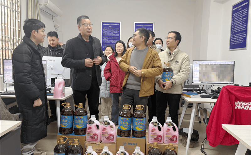 心系职工，，情暖人心——测绘公司开展2025年度“双节”送温暖运动