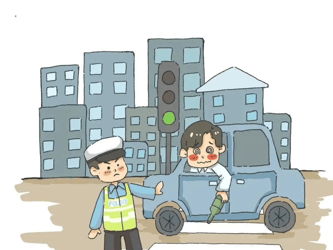 驾车——酒后驾车，，，害人害己