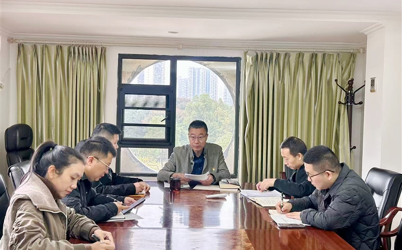 合规护航生长 实干筑牢基本