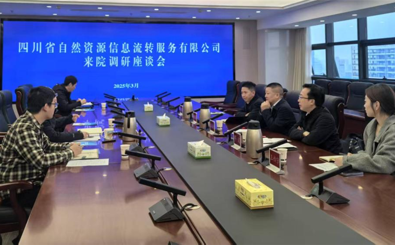 流转效劳公司赴湖南开展交流学习 起劲拓展营业市场