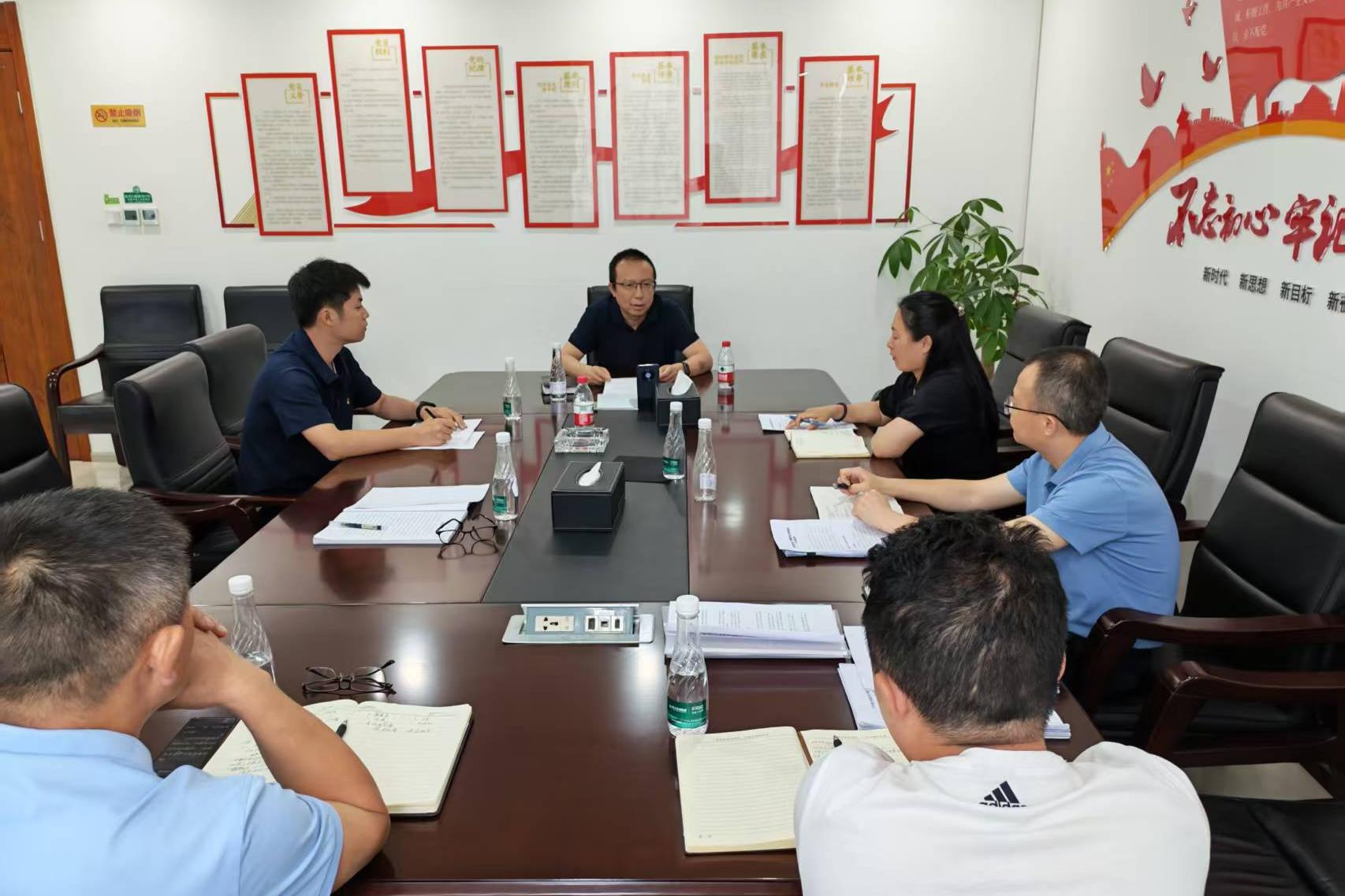 李周教学专题党课 李周教学专题党课