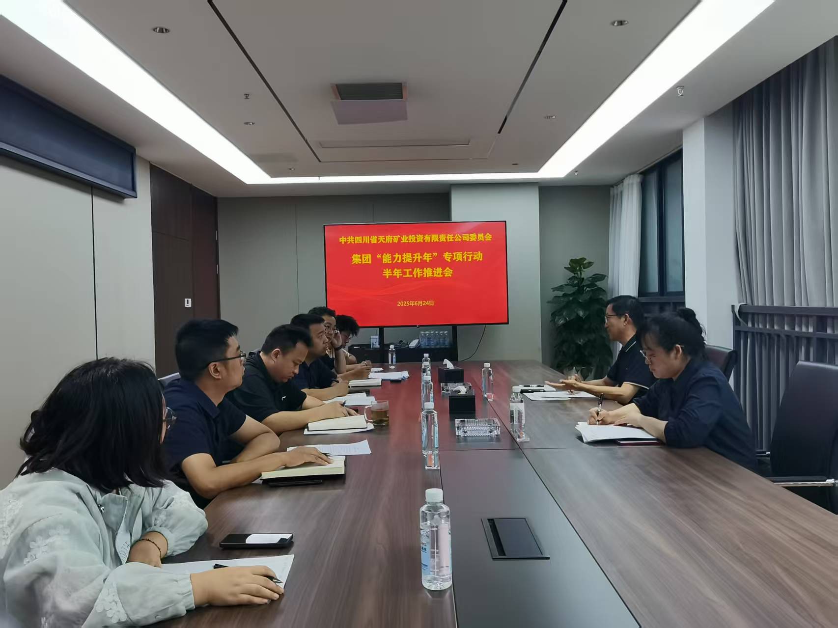 人力聚会照片