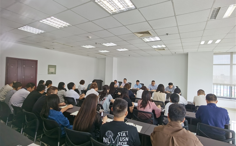 中成集团组织学习转达省js6666zs金沙投资集团 第一次党代会精神