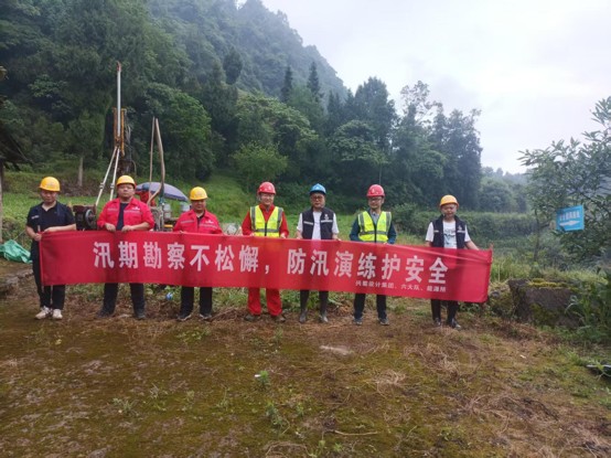 工程勘探公司照片