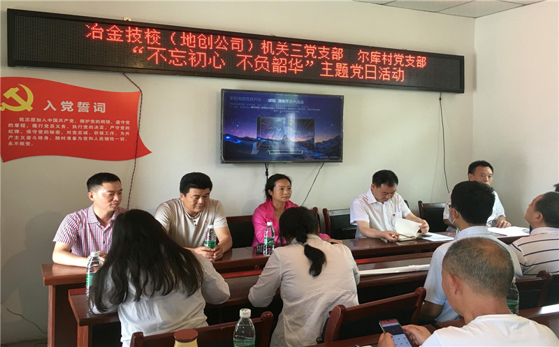技工学校；；；；厝持Р坑虢岫怨步ǘ獯宓持Р苛峡埂安煌跣摹⒉桓荷鼗敝魈獾橙赵硕