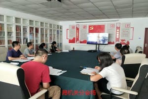 js6666zs金沙(中国游)有限公司官网