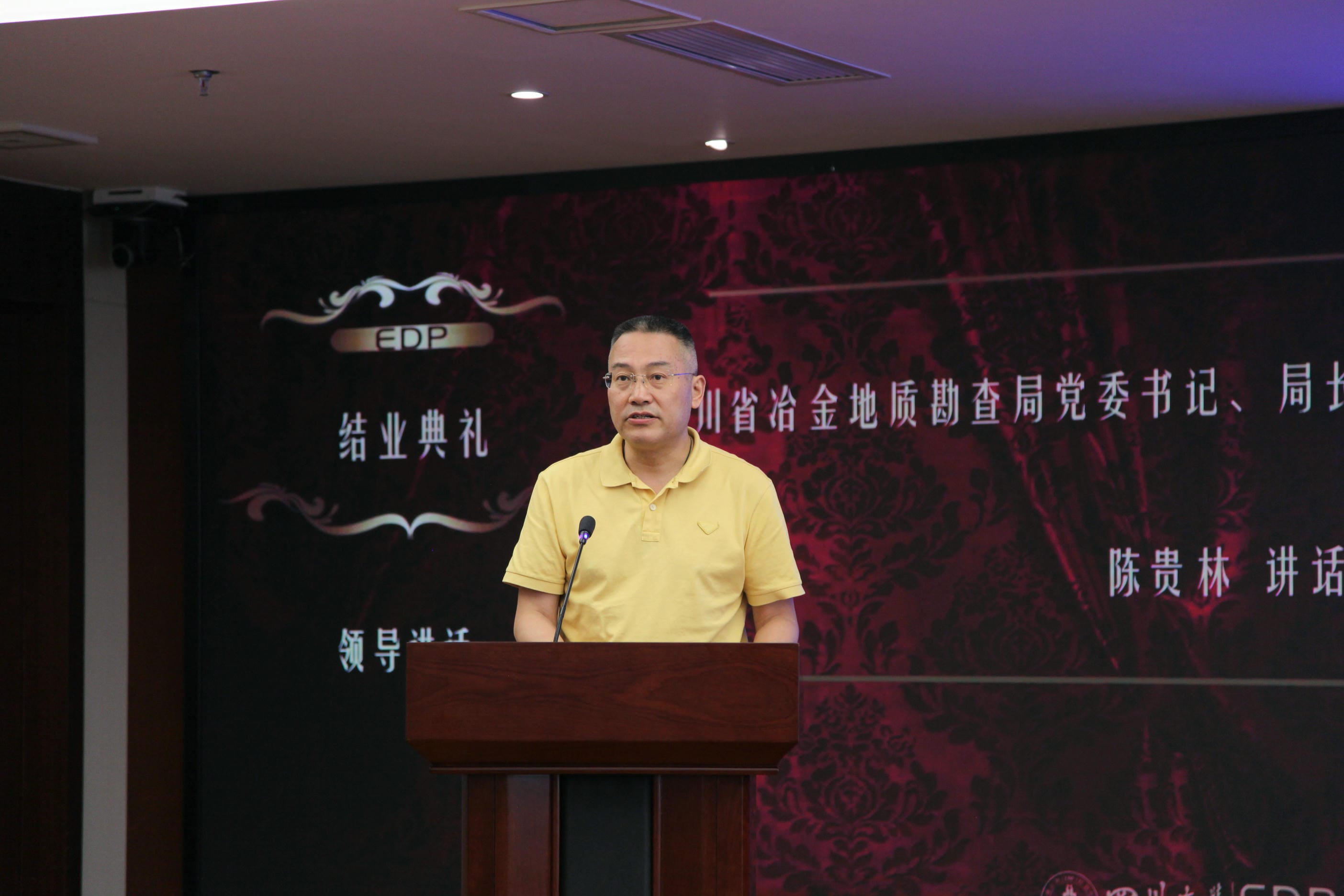js6666zs金沙(中国游)有限公司官网