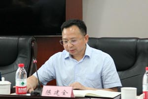 核西南建设集团公司召开干部大会宣布集团任免决议