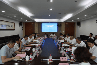 js6666zs金沙(中国游)有限公司官网