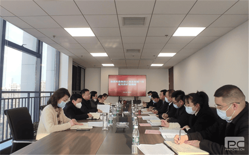 集团上下有序推进大学习大调研大讨论运动系列报道（五）