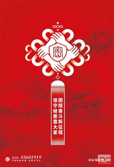 js6666zs金沙(中国游)有限公司官网