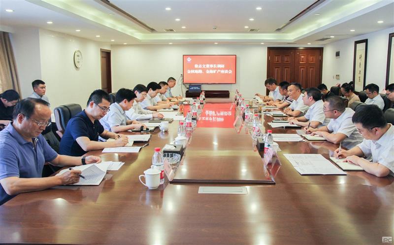 徐志文勉励金核地勘金？？？？？蟛禾て狡獒纱蟮