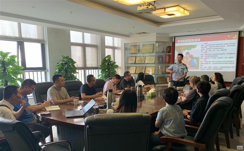 人人讲清静，，，，个个会应急|中成集团开展消防知识专项培训