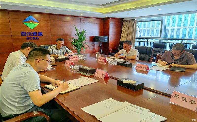金？？蟛澄倏2023年度第5次理论学习中心组聚会