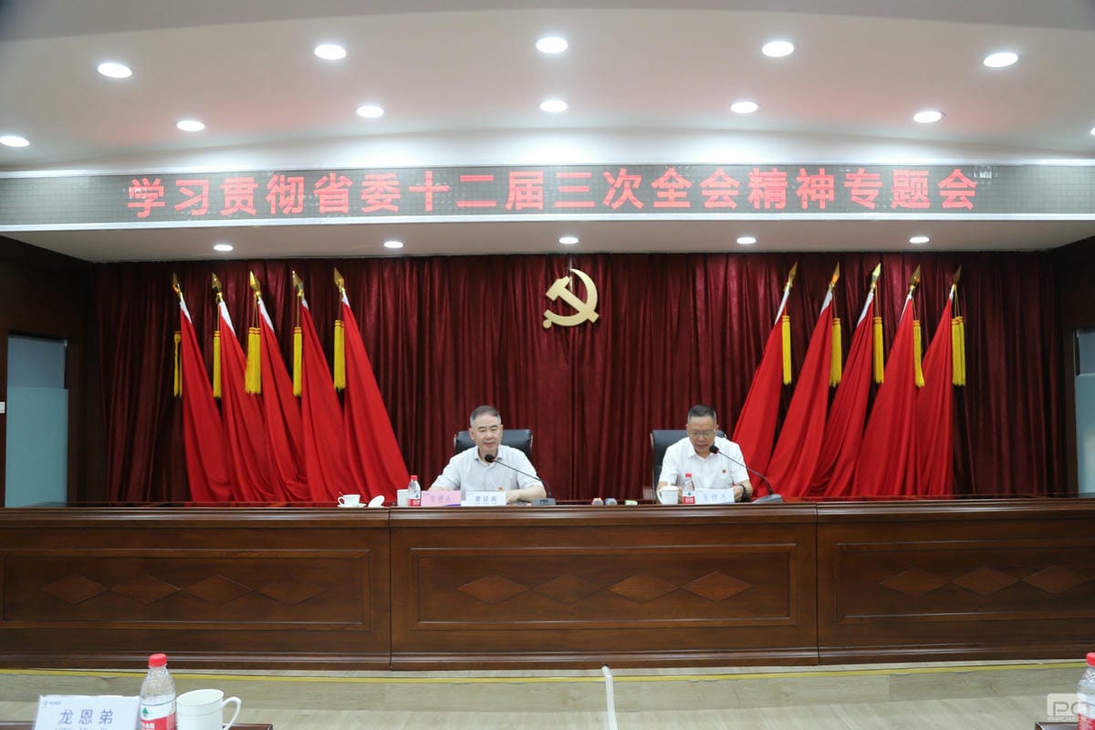 js6666zs金沙(中国游)有限公司官网