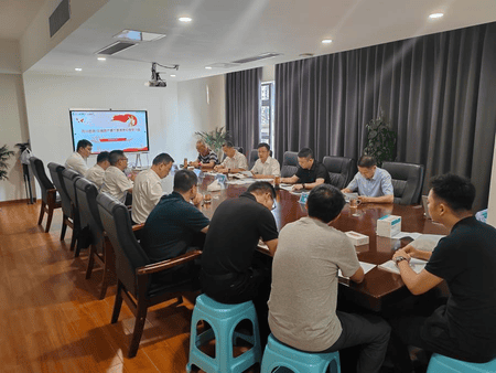 众城房产组织召开2023年第三季度 理论学习中心组主题教育学习会