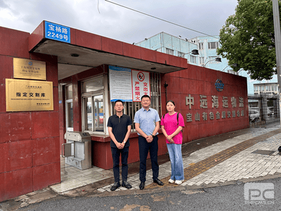 冶勘物流公司赴上海推进仓储物流及入口营业