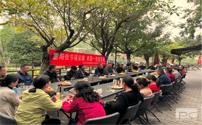 情系退休职工，，，，情暖重阳佳节