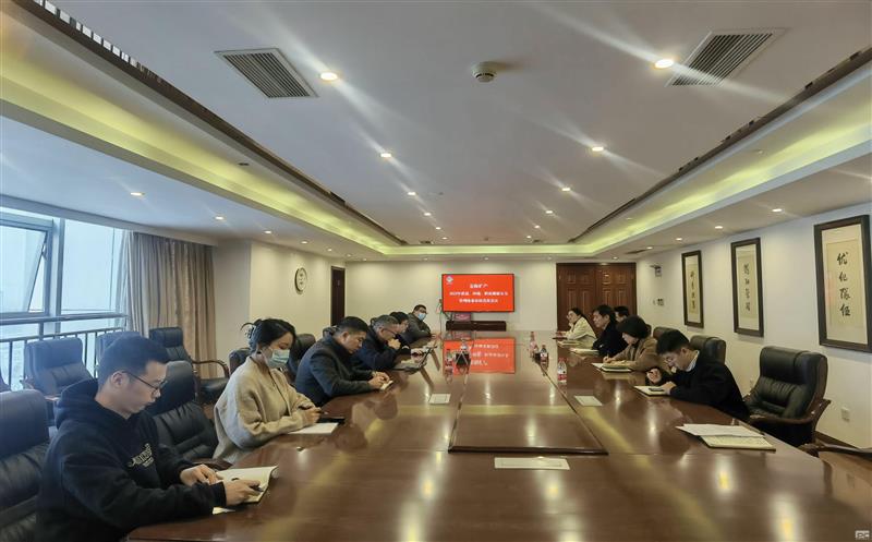 金？？蟛乘焱ü2023年质量、情形、职业康健清静治理系统监视审核