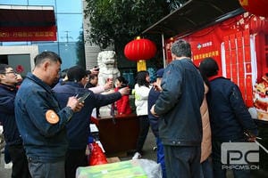 js6666zs金沙(中国游)有限公司官网