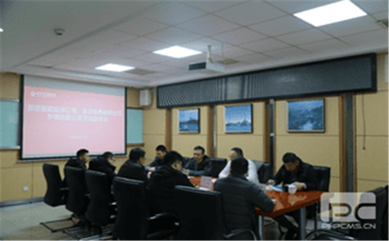 “拓宽朋侪圈，，，深化营业相助”华锋钻探与业内相助公司开展座谈
