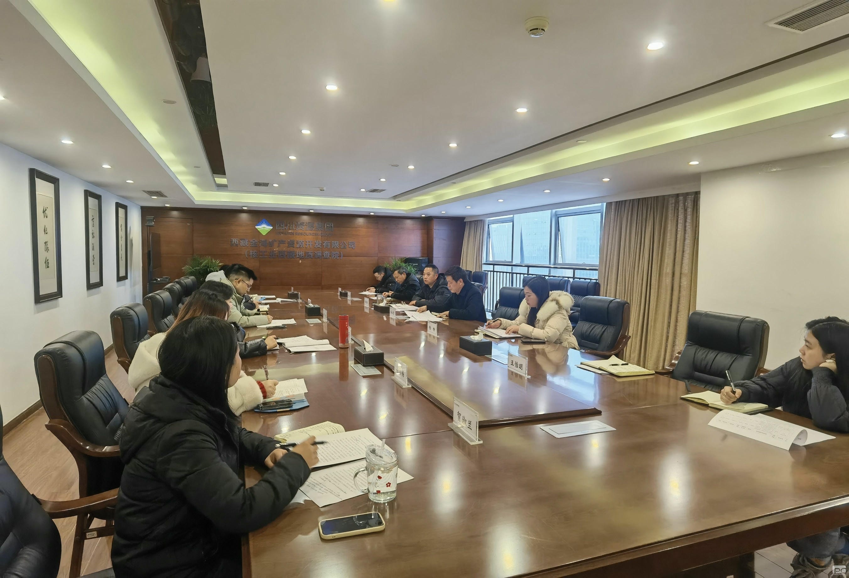 “新岁再起航，，，，聚力谋新篇” 金？？？？蟛倏2024年第5次总司理办公会