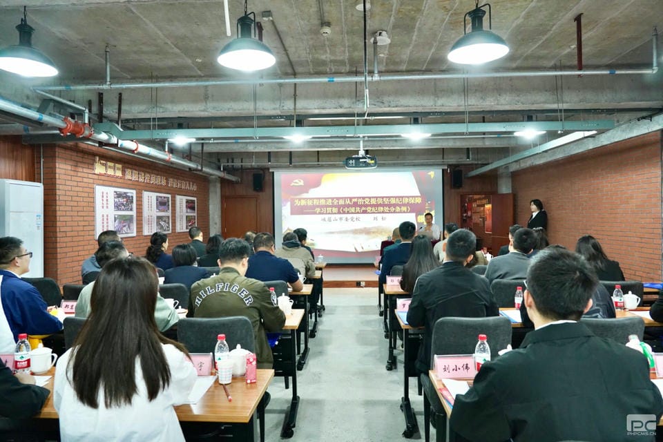 js6666zs金沙(中国游)有限公司官网