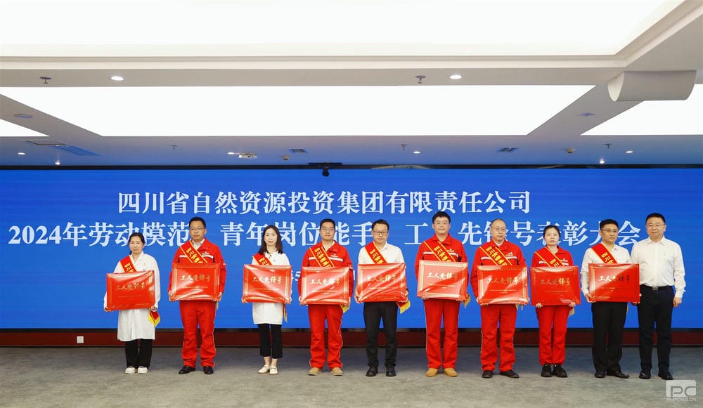 js6666zs金沙(中国游)有限公司官网