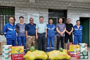 js6666zs金沙(中国游)有限公司官网