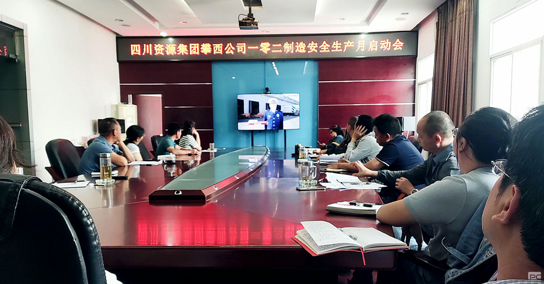 一零二制造启动2024年清静生产月运动