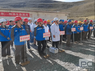 海鑫矿业开展2024年尾矿库防洪应急演练