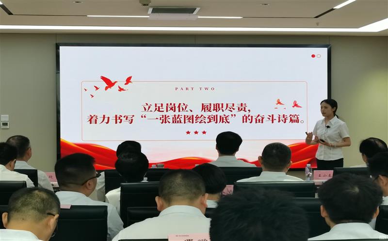  立异党员教育载体 ，，，，凸显“三转三提升”实效  首届“先锋杯”“我讲党课300秒”竞赛运动乐成举行