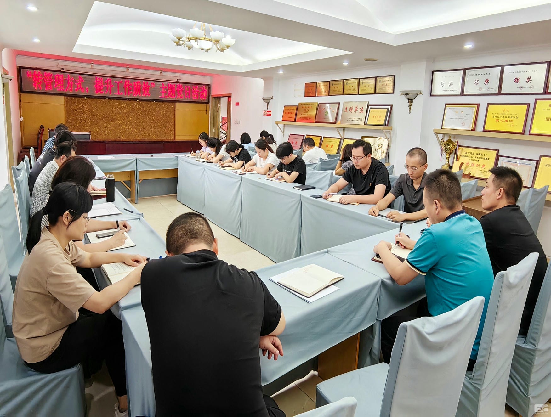 抓“三转”促“三提升”   测绘公司在行动