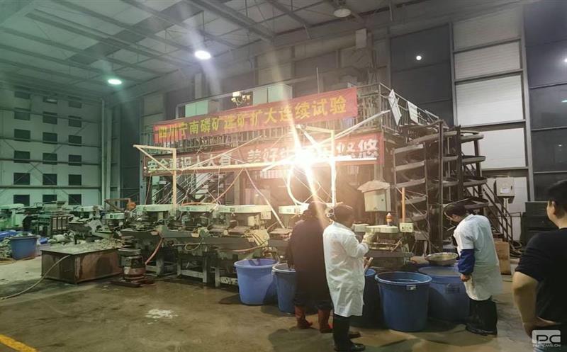高强度高质量的高效协作 | 矿勘集团战略性矿产资源综合使用人才立异事情室10月完成多个选矿扩大一连试验项目