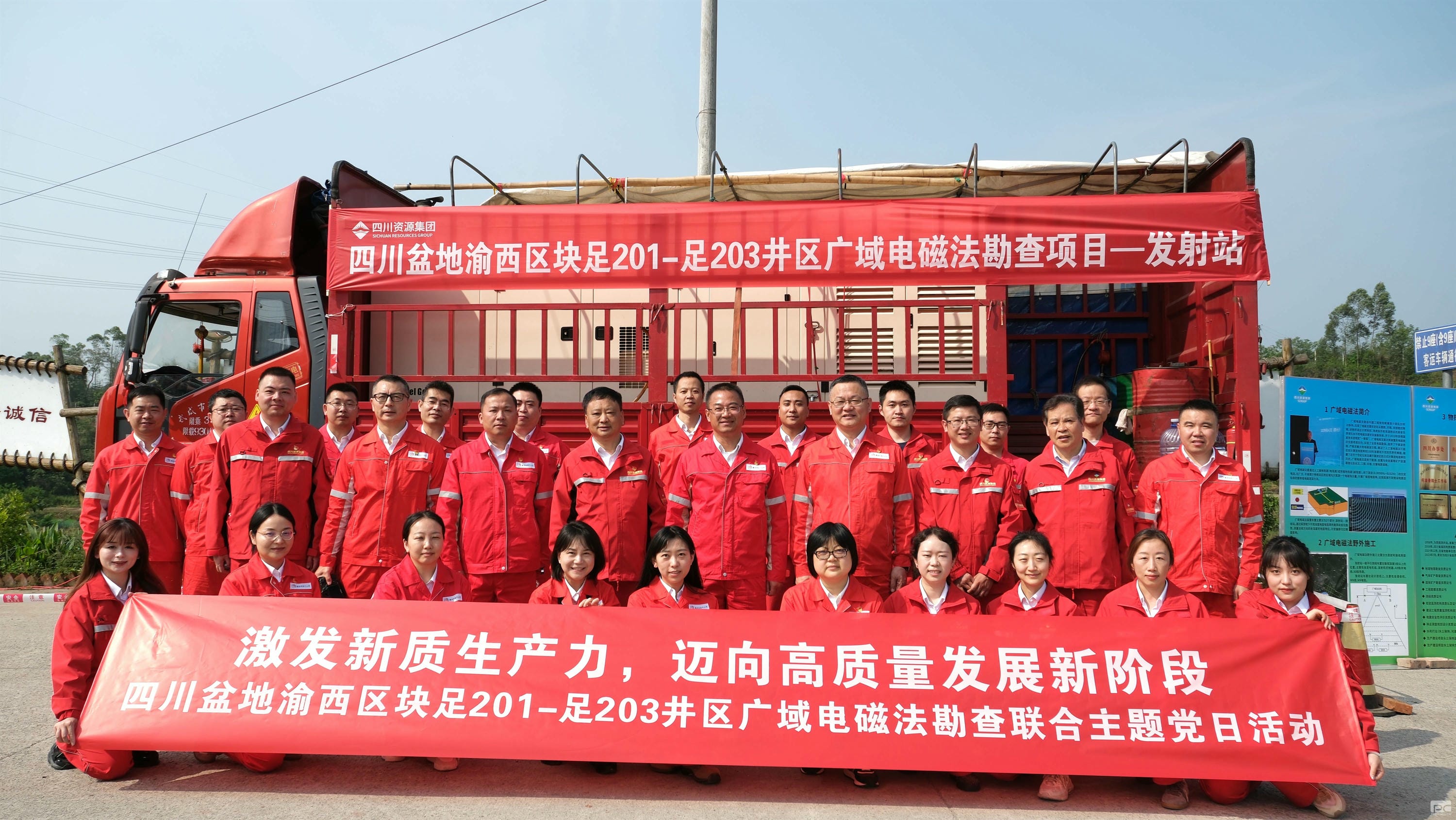 js6666zs金沙(中国游)有限公司官网