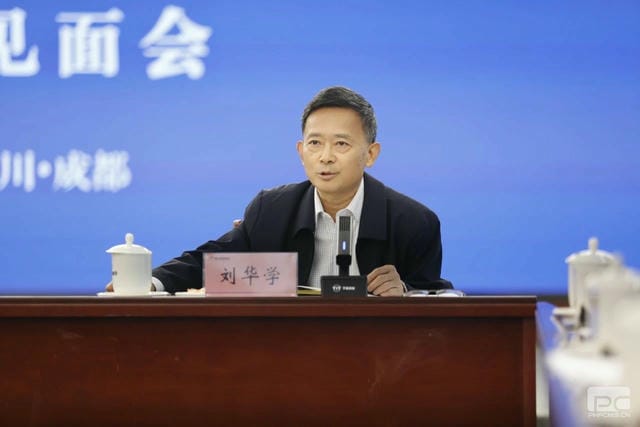 js6666zs金沙(中国游)有限公司官网