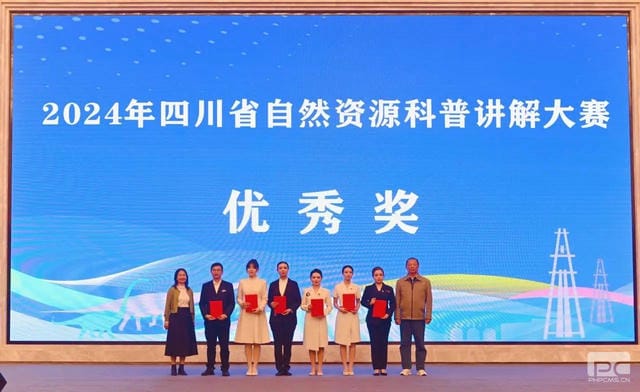 js6666zs金沙(中国游)有限公司官网